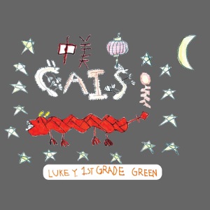 CAIS 2024 Lunar New Year Lower School Design