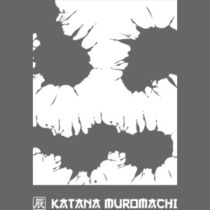 Katana Muromachi Japan