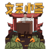 Leader Speech