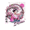 Sakura Serenity