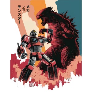 Steel vs Scales: Mecha vs Monster Battle Design