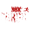 Rule 1 Cardio