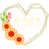Finger Code Love
