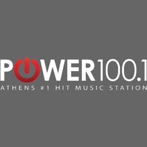 Power Athens Main Logo