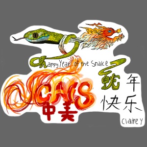 CAIS Lunar New Year 2025: Claire Y. MS Winner