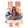 ramen