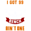 Bench Day Lift Tee