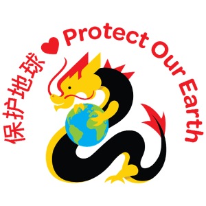 Kindness Dragon with Earth Red