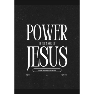 Jesus Power: Conquer Fearlessly