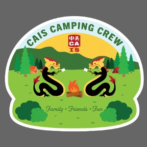 CAIS Camping Gear
