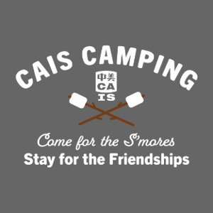 CAIS Camping Crew Gear