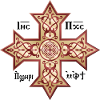 Coptic Cross Golden Icon