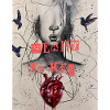 Heart Locked Portrait