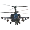 Front View Attack Helicopter