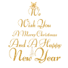Christmas