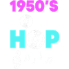 Retro Sock Hop Dancer