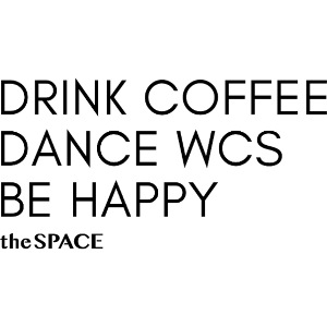 Drink coffee dance WCS