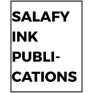 Salafy Ink Publications Minimalist Tee