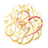 Arabic Calligraphy Love Art