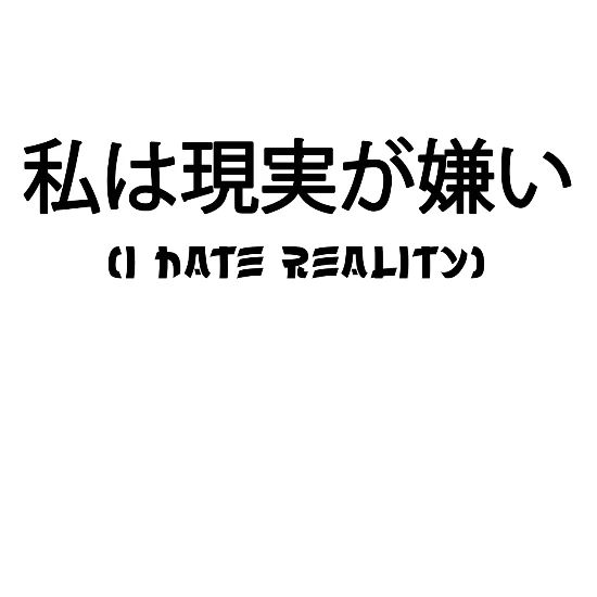 I Hate Reality Japan Kanji Anime Manga Otaku Iphone Case Flexible Spreadshirt