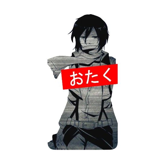 Otaku In Japanese Design Japan Anime Manga Senpai Iphone Case Flexible Spreadshirt