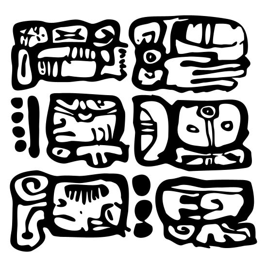 Six Maya Symbols Mayan Script Mayan Glyphs Men S Sport T Shirt Spreadshirt