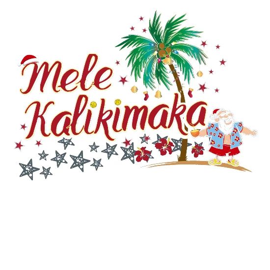 Mele Kalikimaka Merry Christmas Cool Hawaii Small Buttons Spreadshirt