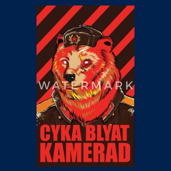 Cyka Blyat Tshirt Comrade Soviet Bear Baseball Cap Spreadshirt