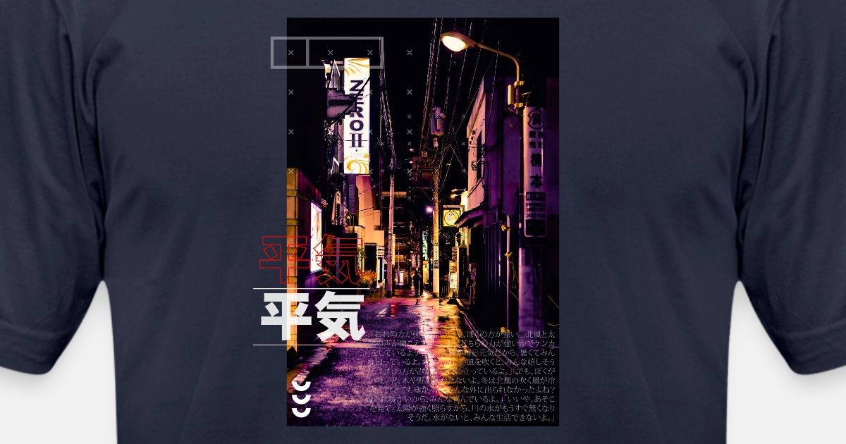 小日向未来&八神はやてフルグラTシャツ