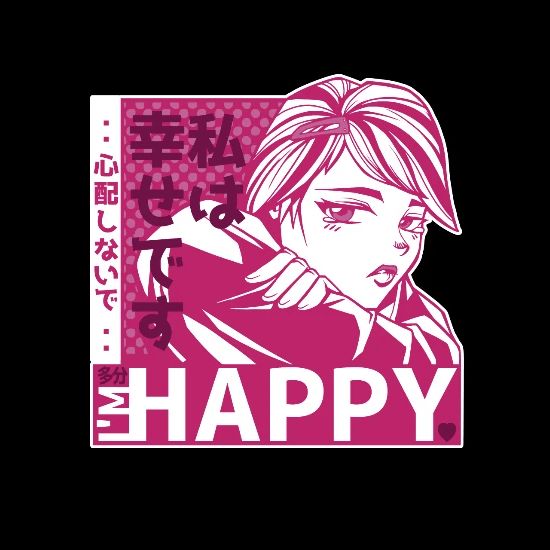 Im Happy Anime Girl Sad Women S Premium Hoodie Spreadshirt Im Happy Anime Girl Sad Women S Premium Hoodie Spreadshirt