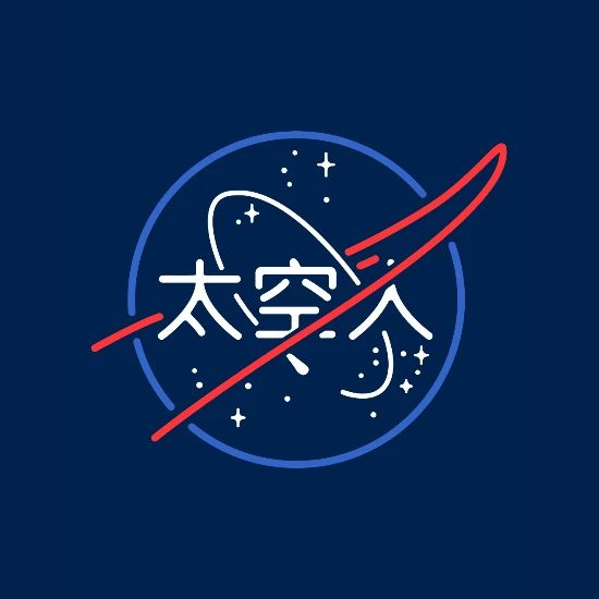 Gambar Aesthetic Nasa Dunia Gambar