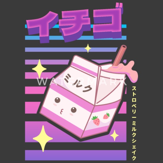 Kawaii Milk Milch Carton Japanisches Vaporwave Rosa Sweatshirt