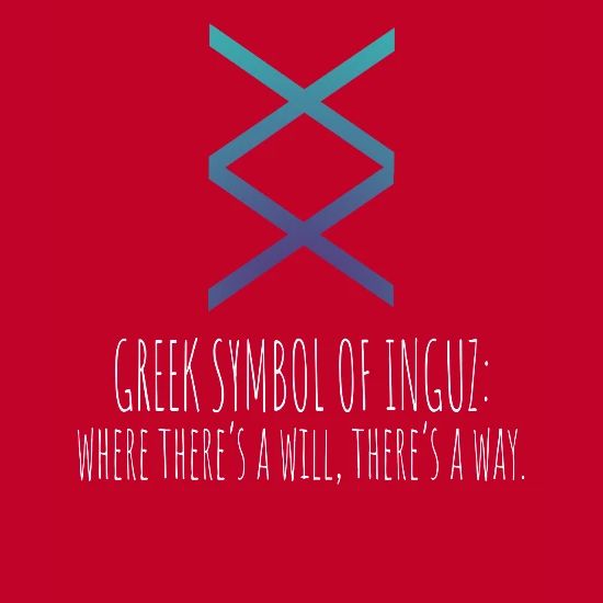 Inspirational Greek Symbol There S A Will Women S Premium T Shirt Spreadshirt