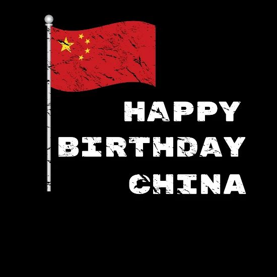Fier Drapeau De La Chine Drapeau Joyeux Anniversaire Chemise Tote Bag Spreadshirt