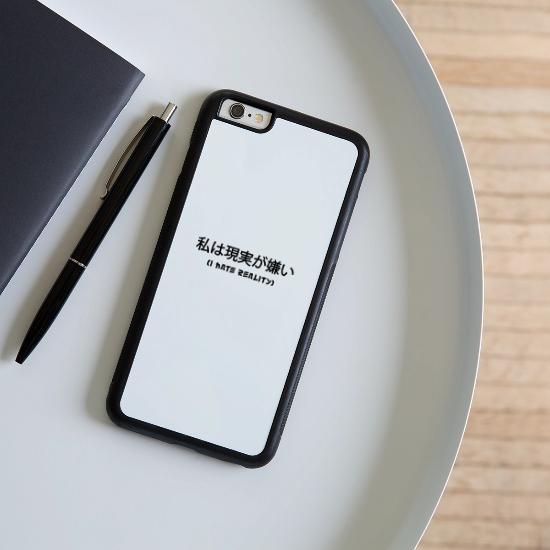 I Hate Reality Japan Kanji Anime Manga Otaku Iphone Case Flexible Spreadshirt