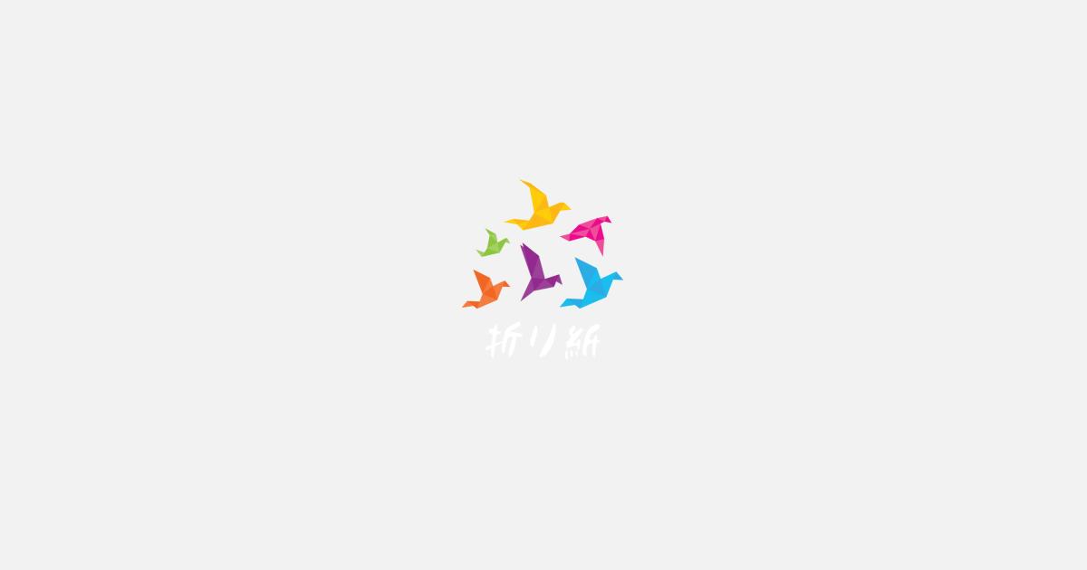 Origami Crane Japanese Art Womens Tri Blend V Neck T Shirt Spreadshirt