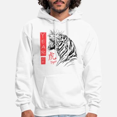 Chinese New Year Tiger Hoodies & Sweatshirts | Unique Designs 