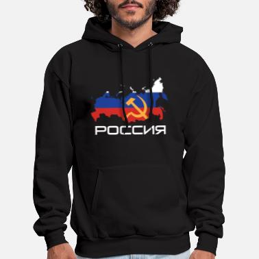 Russia Russia - Men&#39;s Hoodie
