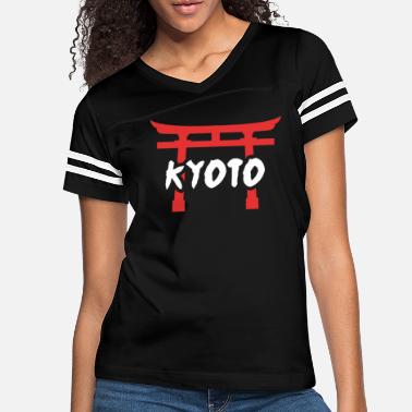 Kyoto Vintage City Adult Cotton T-shirt