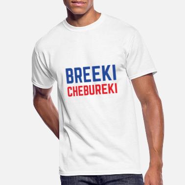 Shop Breeki T Shirts Online Spreadshirt