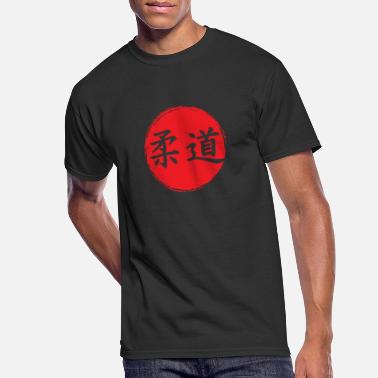 Koi Asian T-Shirt Samurai Temple Fight Swords Crafting Martial Arts Japan C740LS