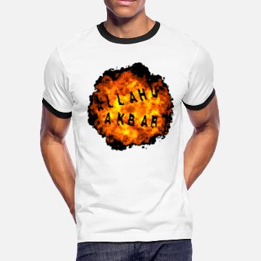 Shop Allah T-Shirts online | Spreadshirt