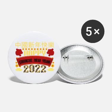 Courage 2022 The Year of the Tiger China Horoscope Lucky - Large Buttons