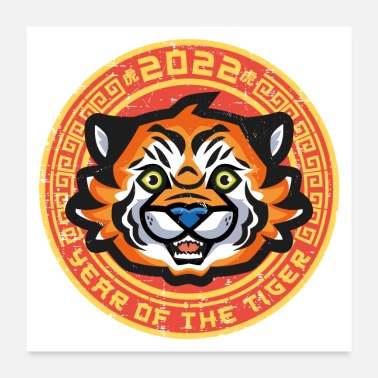 Optimism YEAR OF THE TIGER - Poster