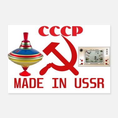 Made MADE IN USSR - Poster