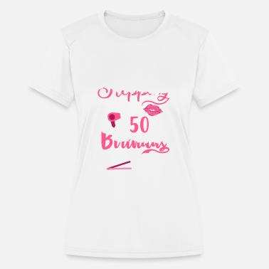 50th Birthday Women S Sport T Shirt Spreadshirt