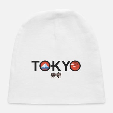 Aikido tokyo 1 - Baby Cap