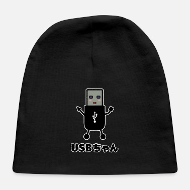 Usb USB-chan - Baby Cap