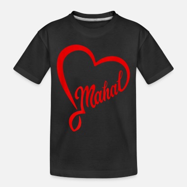 Kita Mahal Kita Love Filipino Anniversary Valentines - Toddler Organic T-Shirt