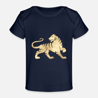 Death 2022 - Year of the Tiger - Baby Organic T-Shirt